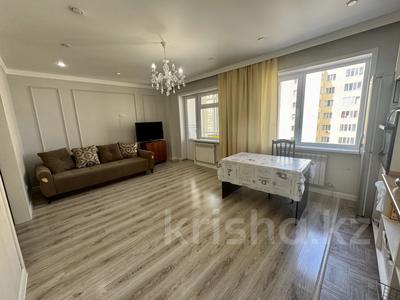 3-комнатная квартира · 74 м² · 7/12 этаж, Кордай 83 — Кошкарбаева за 37.5 млн ₸ в Астане, Сарайшык р-н