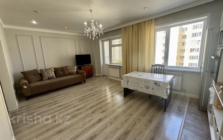 3-комнатная квартира · 74 м² · 7/12 этаж, Кордай 83 — Кошкарбаева за 37.5 млн ₸ в Астане, Сарайшык р-н — фото 2