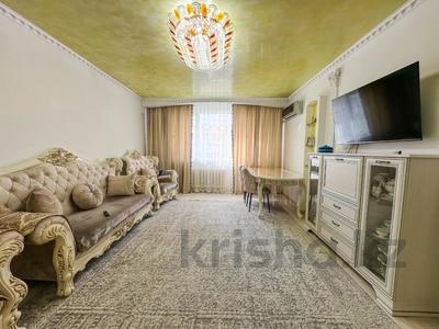 3-комнатная квартира · 90 м² · 2/5 этаж, Каратал за 41 млн 〒 в Талдыкоргане