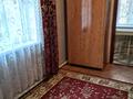 2 комнаты · 25 м² · 1/1 этаж, Сыдык Мухамеджанова 36 — Угол ул. Дулатова за 65 000 ₸ в Астане, Сарыарка р-н — фото 2