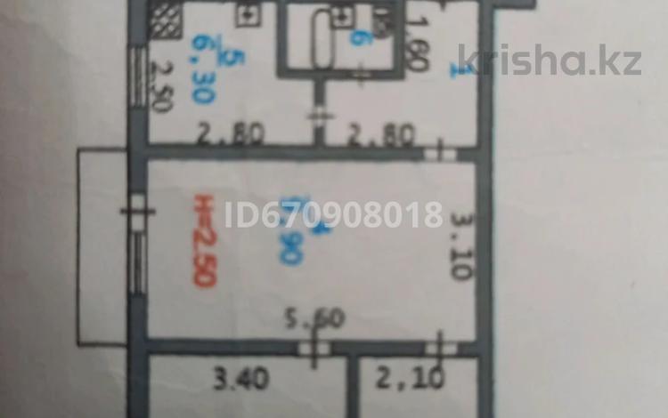 3-комнатная квартира, 50 м², 3/5 этаж, Ул. Абая 17A за 16.5 млн 〒 в Атырау — фото 7