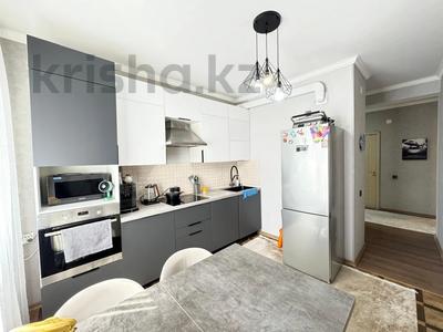 2-комнатная квартира · 65 м², Егизбаева 7/10 за 49 млн ₸ в Алматы, Бостандыкский р-н