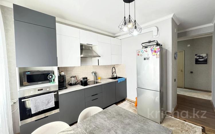 2-комнатная квартира · 65 м², Егизбаева 7/10 за 49 млн ₸ в Алматы, Бостандыкский р-н — фото 2