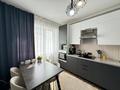 2-комнатная квартира · 65 м², Егизбаева 7/10 за 49 млн ₸ в Алматы, Бостандыкский р-н — фото 2