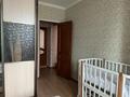 2-комнатная квартира, 57 м², 7/9 этаж, мкр Мамыр-4 312 за 39 млн 〒 в Алматы, Ауэзовский р-н — фото 12