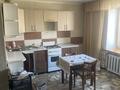 3-комнатная квартира · 60 м² · 4/5 этаж, 40лет победы 74/1 — Центр 3 за 120 000 ₸ в Шахтинске