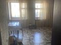 3-комнатная квартира · 60 м² · 4/5 этаж, 40лет победы 74/1 — Центр 3 за 120 000 ₸ в Шахтинске — фото 2