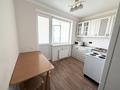 1-бөлмелі пәтер · 42 м² · 10/14 қабат, Аль Фараби 44/1 — Улы Дала, бағасы: 200 000 ₸ в Астане, Есильский р-н — фото 2