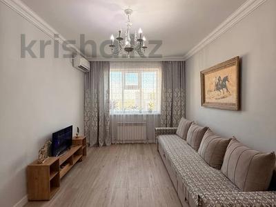 2-комнатная квартира · 52 м² · 12/13 этаж, Улы дала 84 — Срочная продажа за 30.5 млн ₸ в Астане, Есильский р-н
