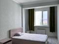 2-бөлмелі пәтер · 70 м² · 9/12 қабат, Баишева 28, бағасы: 350 000 ₸ в Алматы, Медеуский р-н — фото 8