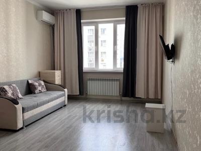 2-комнатная квартира · 70 м² · 9/12 этаж, Баишева 28 за 350 000 ₸ в Алматы, Медеуский р-н