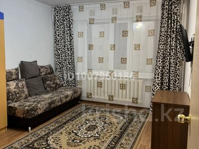 1-бөлмелі пәтер · 48 м² · 1/5 қабат, Сатпаева 22, бағасы: 100 000 〒 в Экибастузе