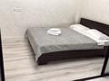 2-бөлмелі пәтер · 60 м² · 3/13 қабат, Толе би 189/3 — Жарокова, бағасы: 25 000 ₸ в Алматы, Алмалинский р-н — фото 5
