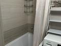 3-комнатная квартира · 68 м² · 5/5 этаж, Ади Шарипова — Макатаева шарипова за 400 000 ₸ в Алматы, Алмалинский р-н — фото 18