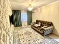 3-комнатная квартира · 68 м² · 5/5 этаж, Ади Шарипова — Макатаева шарипова за 400 000 ₸ в Алматы, Алмалинский р-н — фото 5