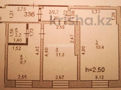 2-комнатная квартира · 45 м² · 4/5 этаж, Краснаярская 50 за 10.8 млн ₸ в Павлодаре