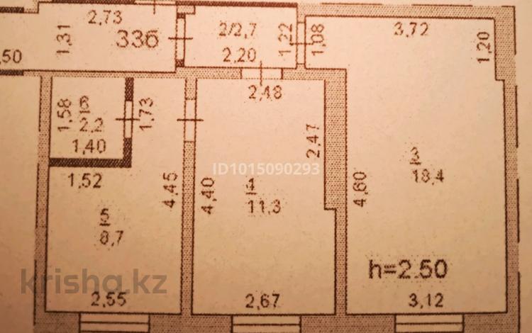 2-комнатная квартира · 45 м² · 4/5 этаж, Краснаярская 50 за 10.8 млн ₸ в Павлодаре — фото 3