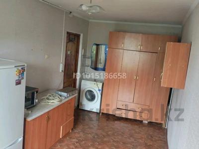 1 бөлме · 14 м², Жумалива 80, бағасы: 110 000 ₸ в Алматы, Алмалинский р-н