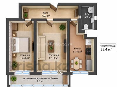 2-комнатная квартира · 56 м² · 3/9 этаж, Асыл Арман 5 за 31 млн ₸ в Иргели
