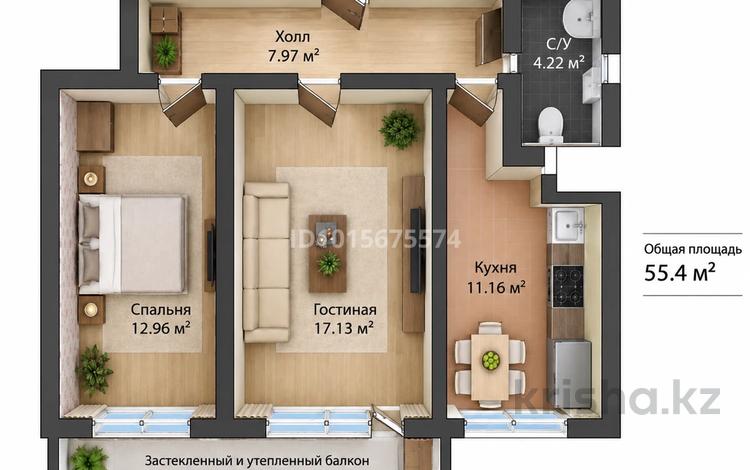 2-комнатная квартира · 56 м² · 3/9 этаж, Асыл Арман 5 за 31 млн ₸ в Иргели — фото 2