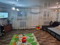 Отдельный дом · 5 комнат · 130 м² · 6 сот., Садовая 90 — Кендала за 30 млн ₸ — фото 3