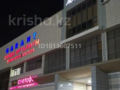 Магазины и бутики · 110 м² за 20 млн ₸ в Астане, Сарыарка р-н