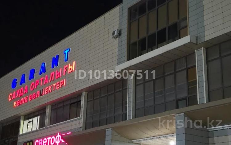 Магазины и бутики · 110 м² за 20 млн ₸ в Астане, Сарыарка р-н — фото 2