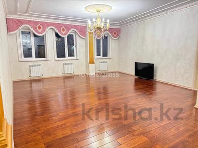 3-комнатная квартира · 145 м² · 5/16 этаж, Навои — Торайгырова за 107 млн 〒 в Алматы, Бостандыкский р-н