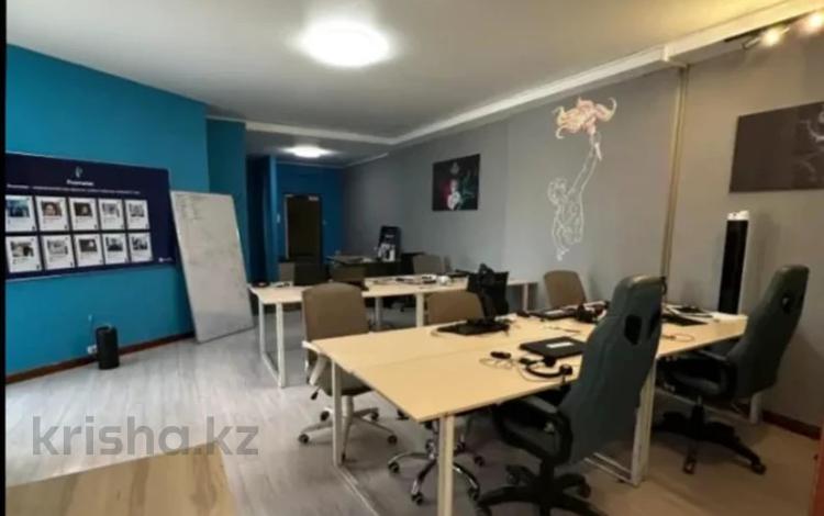 Свободное назначение, офисы · 134.4 м² за 117 млн ₸ в Алматы, Бостандыкский р-н — фото 2