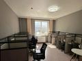 Свободное назначение, офисы · 134.4 м² за 117 млн ₸ в Алматы, Бостандыкский р-н — фото 10