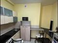 Свободное назначение, офисы · 134.4 м² за 117 млн ₸ в Алматы, Бостандыкский р-н — фото 7