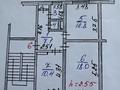 2-комнатная квартира · 52.4 м² · 3/5 этаж, Алдабергенова 36б за 22.5 млн ₸ в Талдыкоргане, мкр Жастар — фото 12