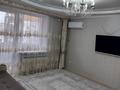 2-комнатная квартира · 51.3 м² · 5/5 этаж, Абая за 24 млн ₸ в Костанае — фото 2