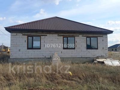 Отдельный дом · 4 комнаты · 147 м² · 10.88 сот., Участок д.135 — Недалеко от трассы за 15 млн ₸ в Актобе, жилой массив Жанаконыс-4