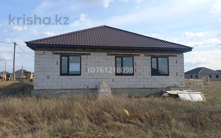 Отдельный дом · 4 комнаты · 147 м² · 10.88 сот., Участок д.135 — Недалеко от трассы за 15 млн ₸ в Актобе, жилой массив Жанаконыс-4 — фото 13