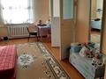 Отдельный дом • 8 комнат • 245 м² • 20 сот., мкр Бадам-1 жасын за 55 млн 〒 в Шымкенте, Енбекшинский р-н — фото 17