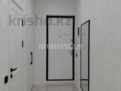 3-комнатная квартира · 53 м² · 7/20 этаж, Тургут Озала 237 за 55 млн ₸ в Алматы, Бостандыкский р-н