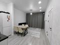 3-комнатная квартира · 53 м² · 7/20 этаж, Тургут Озала 237 за 55 млн ₸ в Алматы, Бостандыкский р-н — фото 2