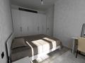 3-комнатная квартира · 53 м² · 7/20 этаж, Тургут Озала 237 за 55 млн ₸ в Алматы, Бостандыкский р-н — фото 4