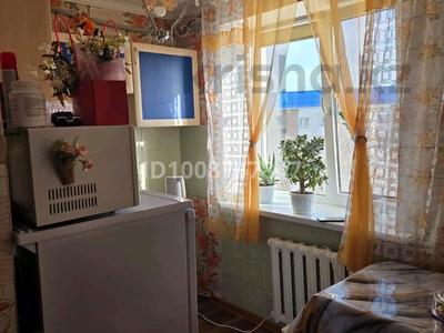 1-бөлмелі пәтер · 43.6 м² · 4/4 қабат, 1мкр. 9, бағасы: 13 млн 〒 в Конаеве