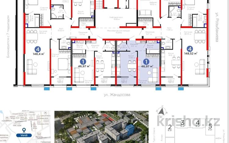 2-комнатная квартира · 47 м² · 2/9 этаж, Лебедева за 52 млн ₸ в Алматы, Бостандыкский р-н — фото 2