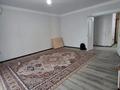 3-комнатная квартира · 79 м² · 5/12 этаж, 9 42/1 — Жаңа қала мөлтек ауданы. 9- көше 42/1 көпқабатты пәтер за 25 млн ₸ в Туркестане — фото 6