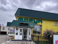 Дүкендер мен бутиктер · 470 м², бағасы: ~ 1.3 млн ₸ в Рудном