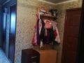 4-комнатная квартира, 71 м², 3 этаж помесячно, Темирбаева 10 за 450 000 〒 в Костанае — фото 12