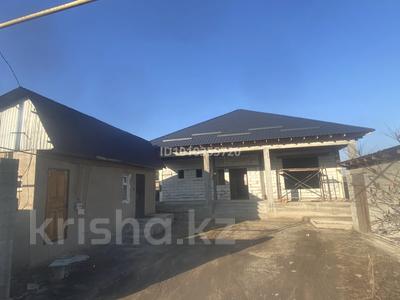 Отдельный дом · 5 комнат · 206 м² · 6 сот., Туймебая Алия Молдагулова 15 — ПКСТ Акжол за 30 млн ₸ в 