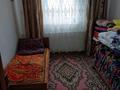 Отдельный дом • 5 комнат • 120 м² • 15 сот., Наурыз 14 за 16 млн 〒 в Аксае — фото 3