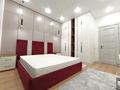 2-комнатная квартира · 70 м² · 6 этаж, Сейфуллина 574/2 за 550 000 ₸ в Алматы, Бостандыкский р-н — фото 16
