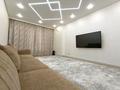 2-комнатная квартира · 70 м² · 6 этаж, Сейфуллина 574/2 за 550 000 ₸ в Алматы, Бостандыкский р-н — фото 7