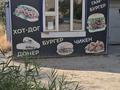 Дүкендер мен бутиктер · 30 м², бағасы: 100 000 ₸ в Актау, 27-й мкр
