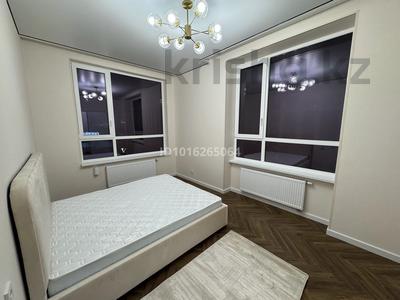 3-комнатная квартира · 70 м² · 2/12 этаж, мкр Акжар, Белжайлау 47а — Абая Алатау за 350 000 ₸ в Алматы, Наурызбайский р-н